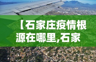 使用分享“新道游拼三张有办法一直赢”开挂科技辅助神器手机