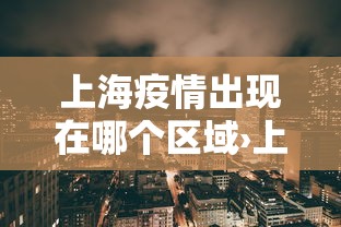 [教程经验]“亲友圈可以开挂吗”分享用挂教程