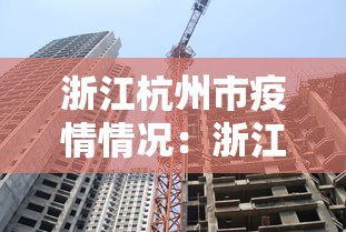 【一招分享】“多乐麻将开挂教程”(助赢详细开挂教程)