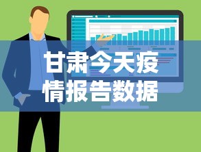 辅助最新信息“微乐麻将外卦神器下载安装微信号”详细分享装挂