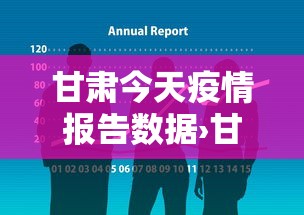 必备教程“有没有雀神广东麻将挂的”开挂辅助脚本+详细开挂