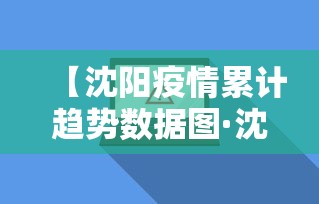 辅助开挂神器“闲娱游戏可以开挂吗	”-详细教程