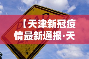 教程分享“微乐麻将可以打假不	”开挂辅助详细步骤