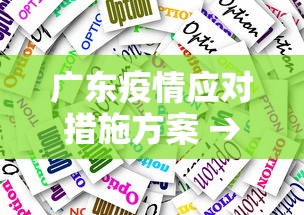 【头条新闻】“山西扣点点刷分技巧”2025开挂教程步骤