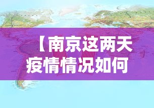 必备科技“友乐广西麻将来牌规律	”附透视挂详细教程 