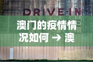 【头条新闻】“山西扣点点刷分技巧”2025开挂教程步骤