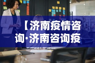【技术分享】“欢乐情怀麻将是否有外挂”(曝光透视必备猫腻)