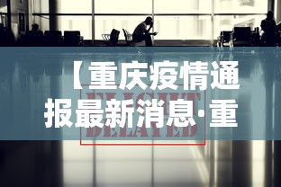 玩家必看教程“微信小程序微乐捉鸡麻将开挂方”详细开挂玩法