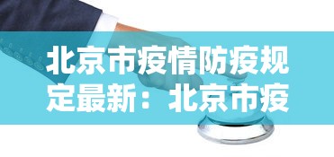 今日教程“雀神广东麻将挂购买”辅助神器插件下载