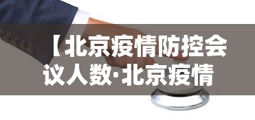 我来告诉你	”天天贵阳麻将仁怀开挂”开挂(透视)辅助教程