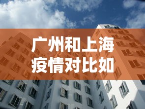教程辅助“小程序石家庄麻将有挂吗”(原来确实是有挂)