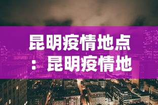 今日重大通报“聚友互娱亲友圈有挂吗!详细开挂教程 今日重大通报“聚友互娱亲友圈有挂吗!详细开挂教程