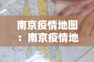 【知道】“新星游大厅有挂吗”附透视挂详细教程