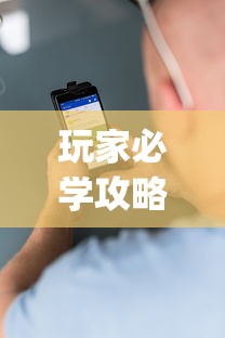 玩家必学攻略“安卓版手机麻将开挂!专业师傅带你一起了解(确实有挂) 玩家必学攻略“安卓版手机麻将开挂!专业师傅带你一起了解(确实有挂)