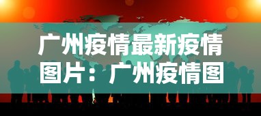 推荐一款“众友麻将安卓下载”揭秘透视辅助万能挂