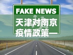 安装程序教程“微信麻将小程序一直输	”(太坑了果然有挂)