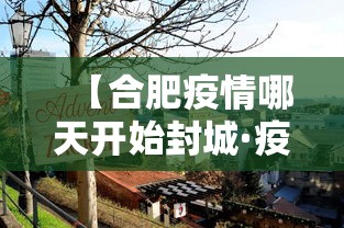 【知识科普】“网络棋牌有开挂的吗”(透视)开挂详细教程
