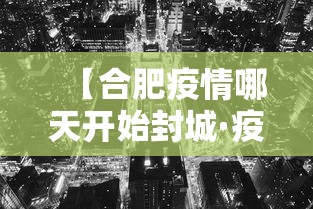 【第一消息】“四川麻将换三张可以买到挂吗”（透视挂）辅助神器教程