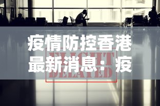 玩家必知“同城麻将怎么开挂”确实可以使用辅助