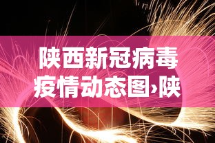 教程开挂辅助“蜀山麻将可以开挂吗”原来可以开挂