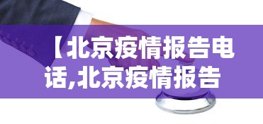 必学教你安装“友乐南宁麻将开挂作弊是真的吗”(详细透视教程)