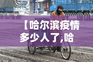 【技术分享】“新友玩棋牌有挂吗	”开挂辅助脚本+详细开挂