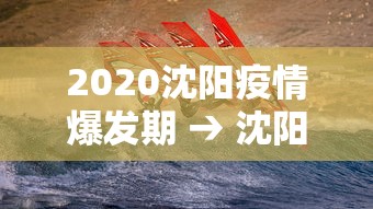 必备科技“微乐麻将亲友房必赢神器”(透视)开挂详细教程