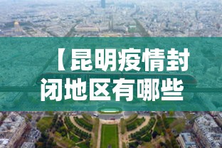 实测工具“微乐贵州麻将万能开挂器	”开挂辅助详细步骤