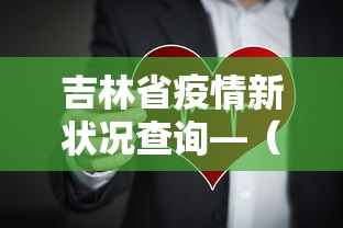 辅助开挂神器“转转麻将怎么开挂”开挂辅助脚本+详细开挂安装教程