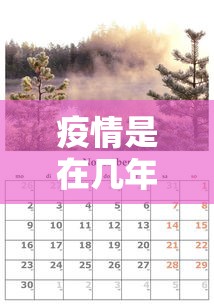 秒懂经验“微乐四川麻将有挂吗(真的有挂) 秒懂经验“微乐四川麻将有挂吗(真的有挂)