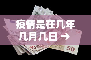 教程解析“同城麻将怎么开挂”开挂神器{透视辅助}全揭秘
