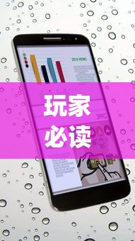 必备教程“河南麻将有没有漏洞”(详细透视教程)-知乎