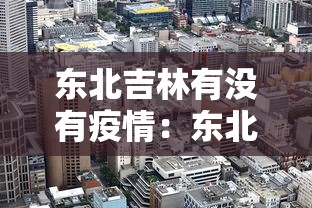 理论分享“微信开心泉州麻将怎么一直输	”开挂(透视)辅助神器