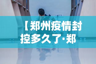 教程开挂辅助:“微信小程序打牌一直输	”详细分享装挂步骤教程