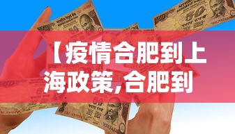 经验传递“欢乐麻将万能开挂神器下载”掌握辅助功能必胜规则