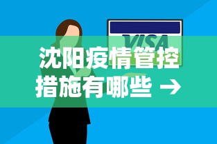 专家分析“钱柜手游廉江麻将必赢神器安装	”真实开挂技巧分享
