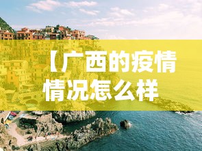 终于知道	”青龙大厅到底有没有挂”辅助神器插件下载
