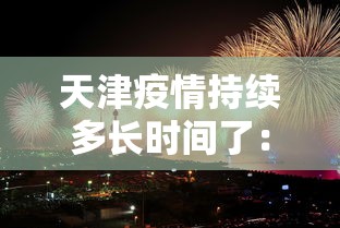揭秘“微乐游戏到底有没有挂”分享用挂教程