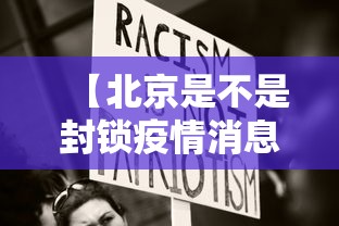 可用版本“网上打麻将可以开挂吗{透视辅助}全揭秘 可用版本“网上打麻将可以开挂吗{透视辅助}全揭秘