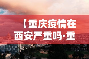 2026新发科技“长沙麻将258的绝招技巧”辅助透视教程