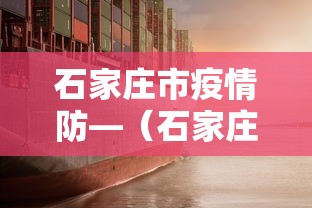 【知道】“手机打麻将想买个挂”(原来确实是有插件)