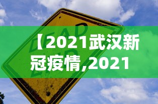 两分钟了解微信小程序打牌一直输”(原来确实是有插件) 