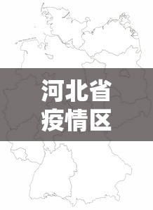 辅助最新信息“手机麻将挂在哪里购买	”科技辅助神器手机版教程