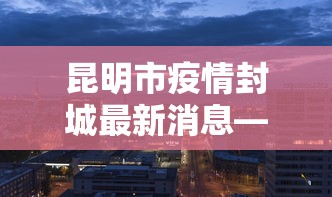 【玩家新攻略】“富豪麻将开挂神器”开挂辅助详细步骤