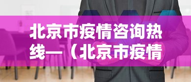 专用辅助“多乐跑得快私人场怎么赢	”(透视)开挂详细教程