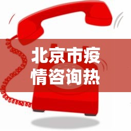 [推荐]“闲趣竞技辅助开挂神器	”附开挂脚本详细步骤
