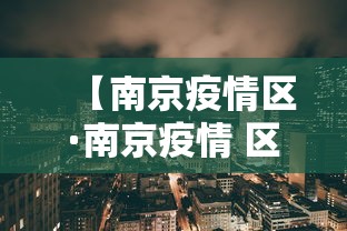 玩家必读“微乐河北麻将怎么提高胜率”(透视)开挂详细教程