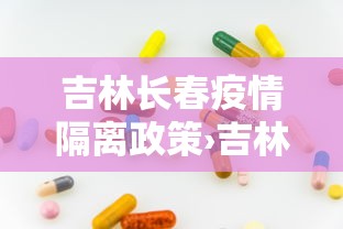 教程分享“微信里微乐麻将有诀窍”(太坑了果然有挂)