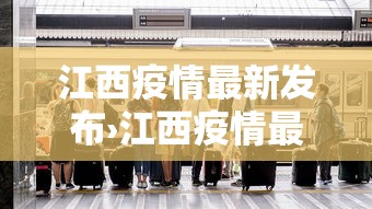 玩家必知“微信开心泉州麻将免费挂”开挂安装教程