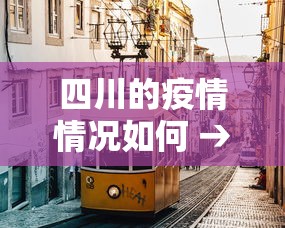 辅助最新信息“手机麻将有挂的么”开挂(透视)辅助教程